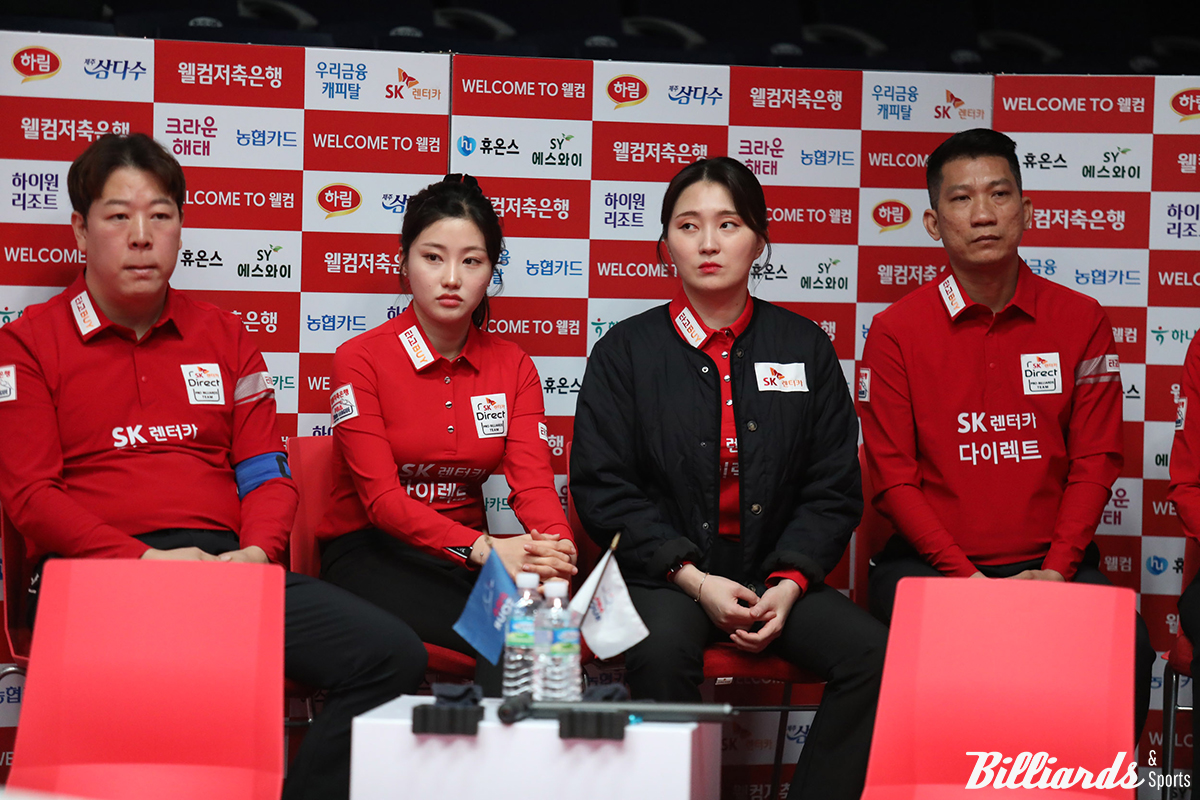 SK렌터카 벤치 모습. 왼쪽부터 강동궁, 조예은, 강지은, 응오단니이(베트남).