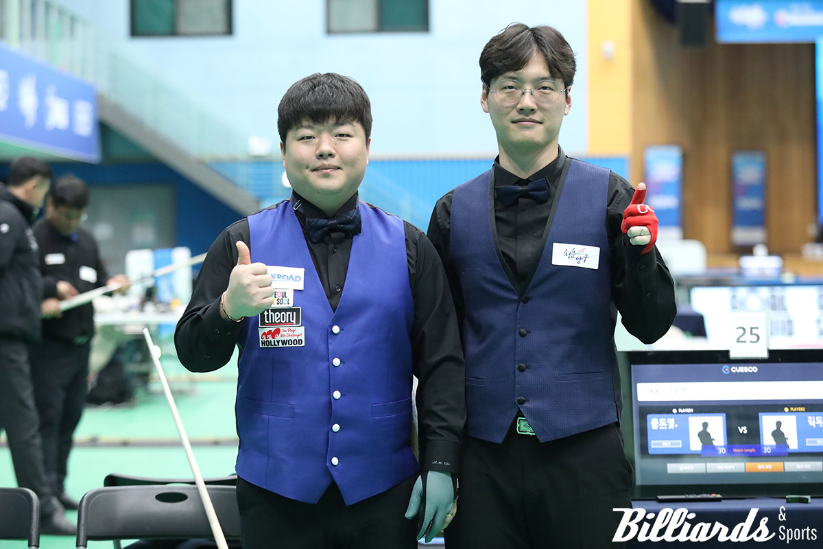 조명우-윤도영이 올해 첫 대회였던 ‘국토정중앙배 전국당구대회’ 캐롬 3쿠션 복식전 우승에 이어, 올해 마지막 전국대회인 ‘대한체육회장배’에서도 정상에 오르며 2025년의 시작과 끝을 장식했다.  사진=양구/김민영 기자