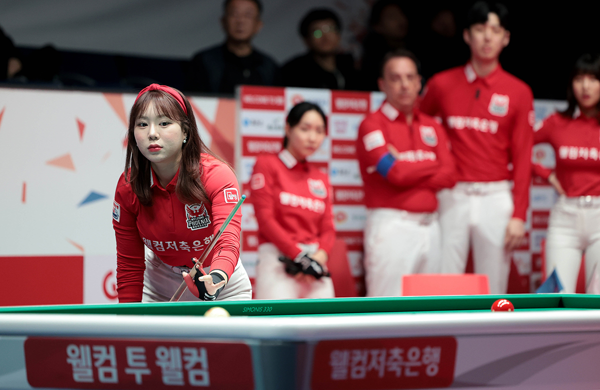 웰컴저축은행 김예은.