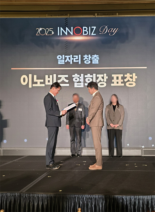 사진=지엔에이 제공