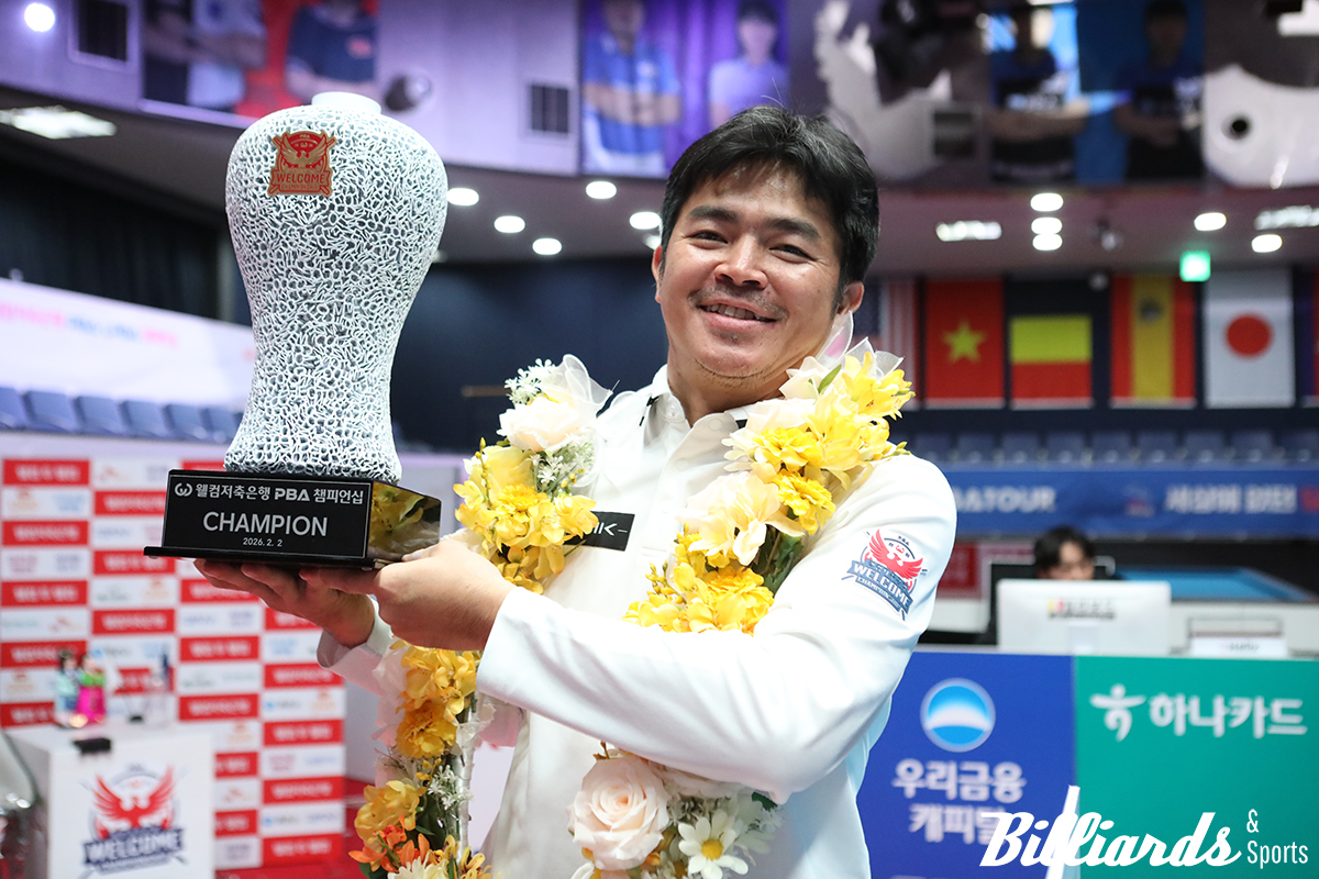 '베트남 특급' 응우옌꾸옥응우옌, PBA 투어 첫 우승…'양심고백' 산체스 4-3으로 제압