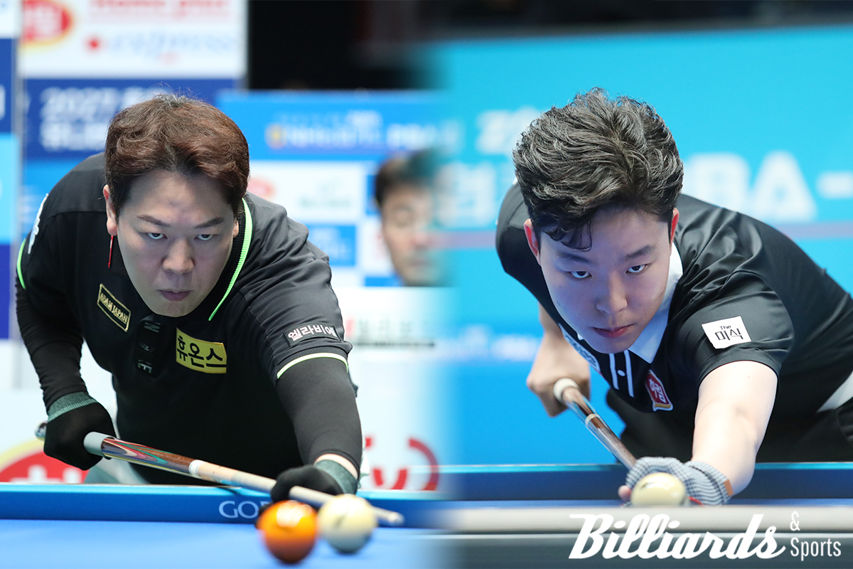 이상대 김영원 PBA 16강 대결 2026