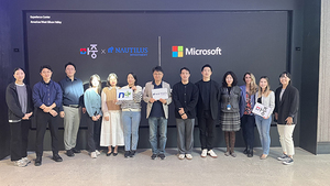 노틸러스인베스트먼트, '글로벌 기업 협업 프로그램' 해외 데모데이 성... - 뉴스 썸네일 이미지