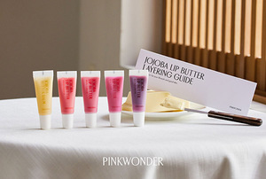 핑크원더, '퍼스널 립 컬러 제안 시스템' 도입 - 뉴스 썸네일 이미지