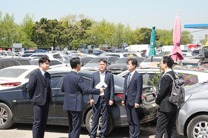 케이에스오토트레이딩 이지찬 대표, 관세청 차장과 중동발 리스크 대응... - 뉴스 썸네일 이미지