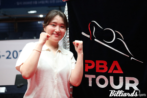 PBA 팀리그 드래프트 전체 1순위로 지명된 강지은 관련 보도 이미지