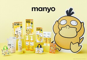 마녀공장, 6월 올영세일 참가...라인업 확장 및 글로벌 확장 가속화 - 뉴스 썸네일 이미지