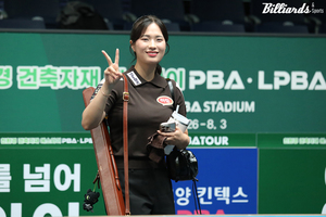 '하이런 11점 퍼펙트큐' 박정현, 임경진 꺾고 LPBA 8강…백민주·<b>강지은</b>...