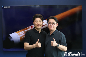 "AI·AR 당구 스포츠테크 시장 선도" 큐스코-아이티센클로잇, 대규모 투... - 뉴스 썸네일 이미지