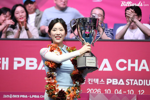 '<b>당구</b>장 알바'에서 '프로<b>당구</b> 챔피언'으로…<b>정수빈</b>, 이미래 꺾고 '크라...