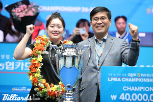 "7년 4개월의 눈물 닦았다"…김보미, '0-3→4-3 리버스 스윕' LPBA <b>투어</b> '...